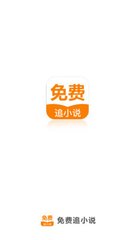 雅博官网app下载